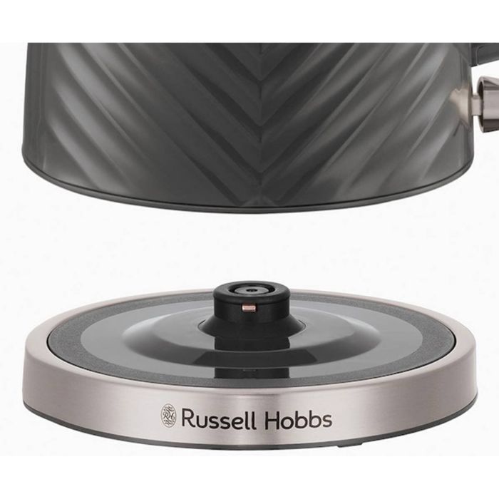 Электрочайник Russell Hobbs 26381-70 изображение 7