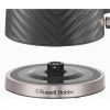 Електрочайник Russell Hobbs 26382-70 зображення 7