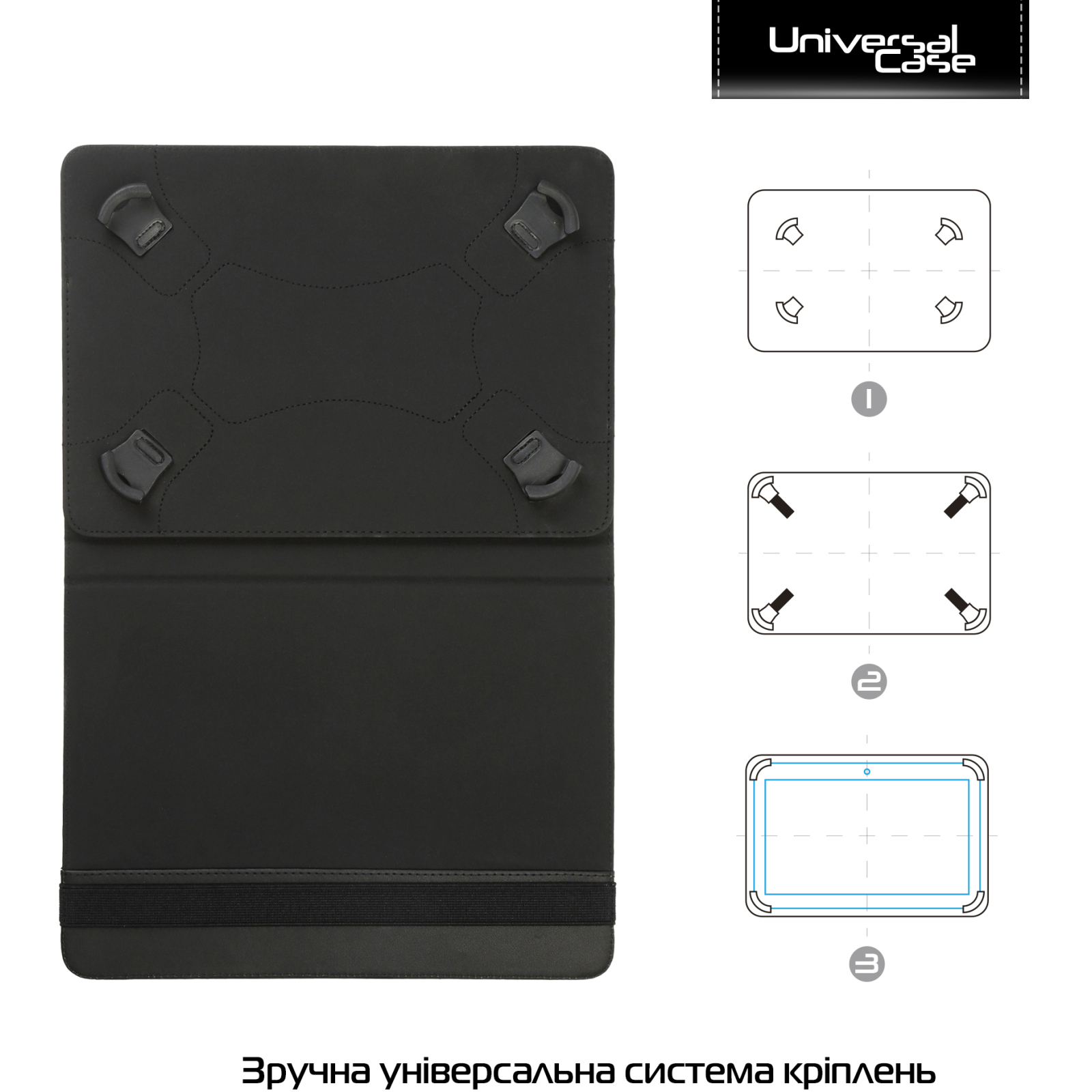 Чехол для планшета Armorstandart Silicone Hooks 10 Black (ARM59078) изображение 2