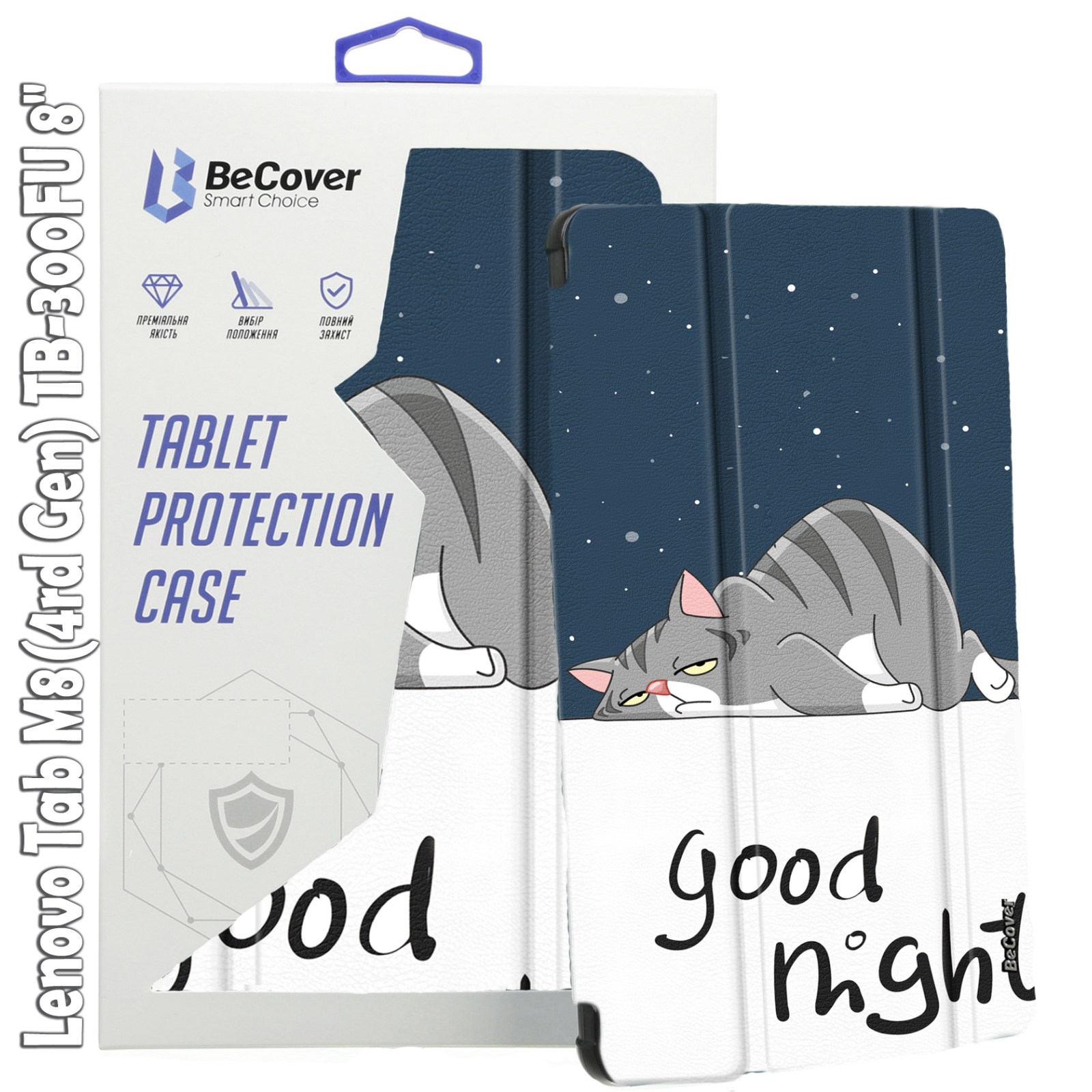 Чехол для планшета BeCover Smart Case Lenovo Tab M8(4rd Gen) TB-300FU 8" Good Night (709217)