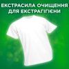 Гель для стирки Ariel Extra Clean 1.95 л (8006540878774) изображение 3