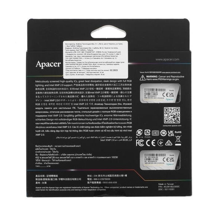 Модуль памяти для компьютера DDR4 16GB (2x8GB) 3200 MHz NOX RGB White Apacer (AH4U16G32C28YNWAA-2) изображение 5