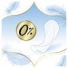 Ежедневные прокладки Discreet Skin Love 54 шт. (8006540567555/8700216153089) изображение 3