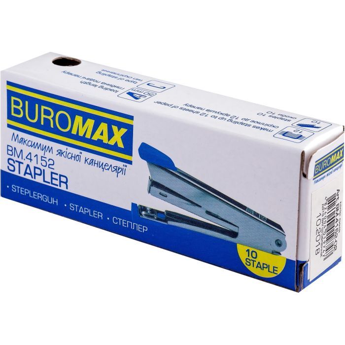 Степлер Buromax металлический №10,12 листов 94x42x21мм, синий (BM.4152-02) изображение 2
