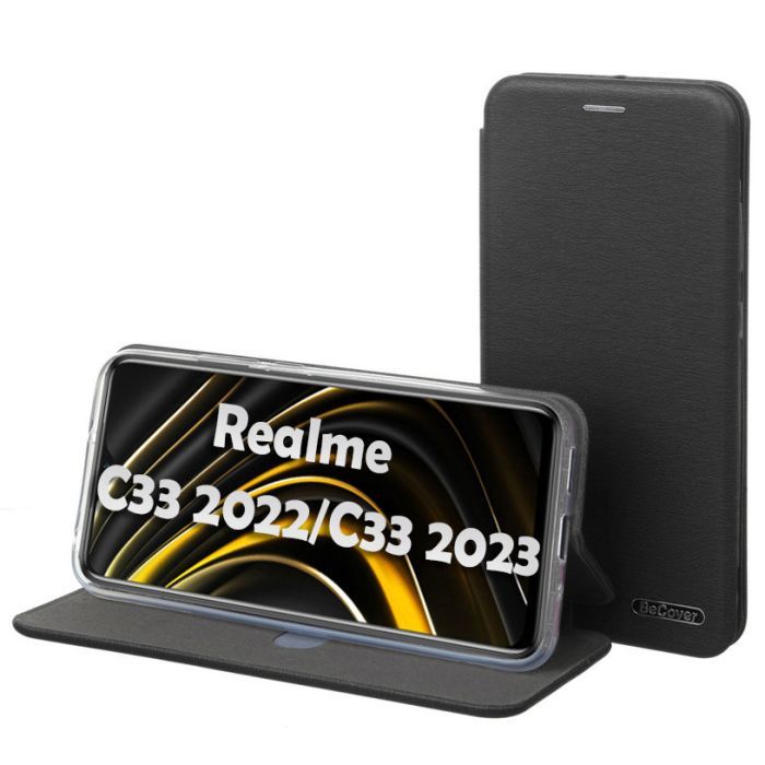 Чохол до мобільного телефона BeCover Exclusive Realme C33 2022/C33 2023 Black (709073) зображення 6