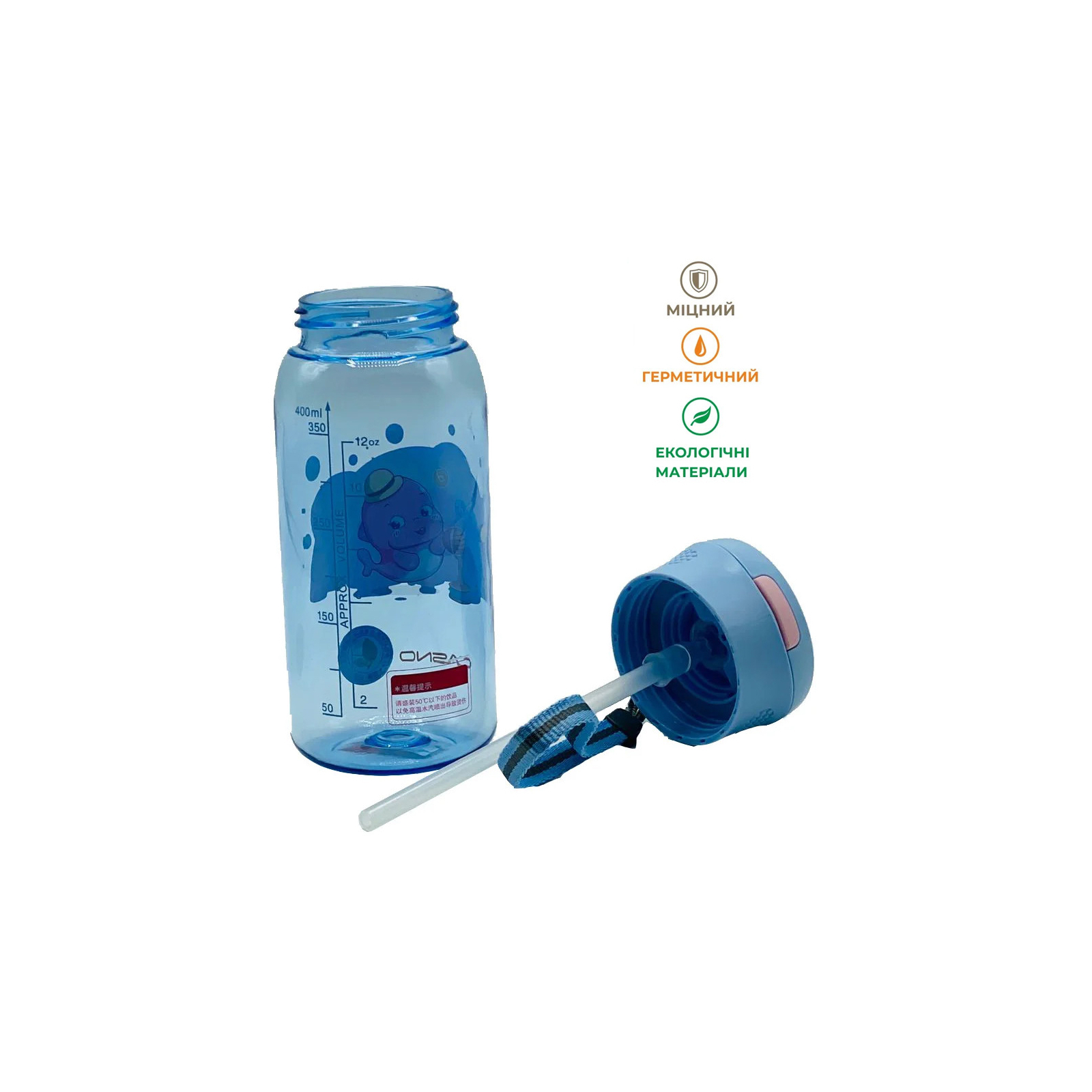 Пляшка для води Casno 400 мл KXN-1195 Блакитна Діно з соломинкою (KXN-1195_Dino) зображення 8