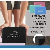 Блок для йоги PowerPlay 4006 Yoga Brick Чорний (PP_4006_Black) зображення 4