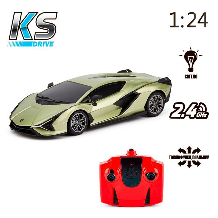 Радиоуправляемая игрушка KS Drive Lamborghini Sian 1:24, 2.4Ghz синий (124GLSB) изображение 7