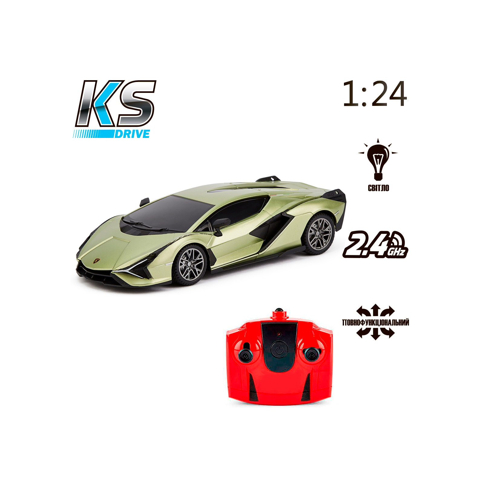 Радіокерована іграшка KS Drive Lamborghini Sian 1:24, 2.4Ghz зелений (124GLSG) зображення 7