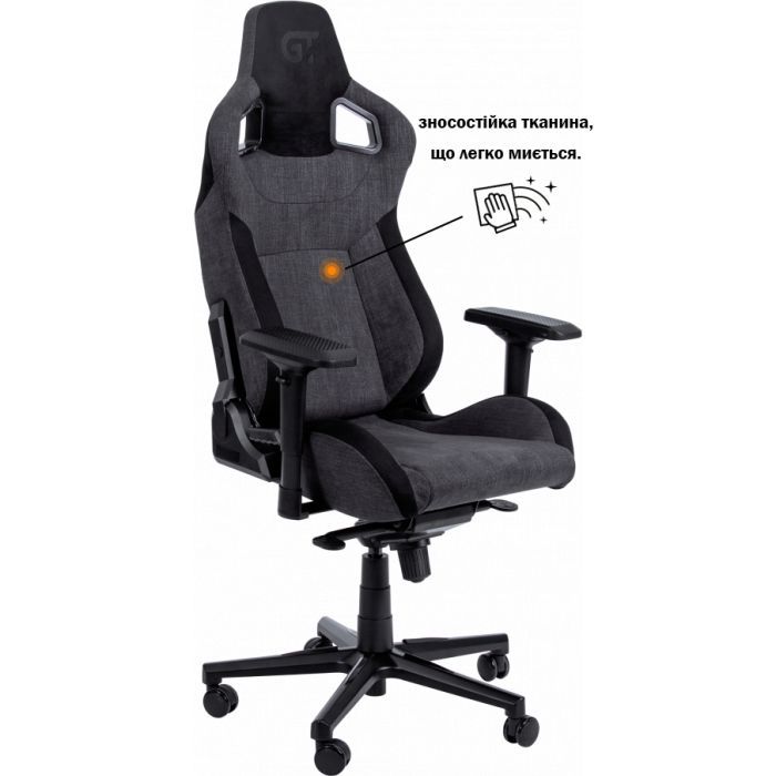 Кресло игровое GT Racer X-8005 Dark Gray
