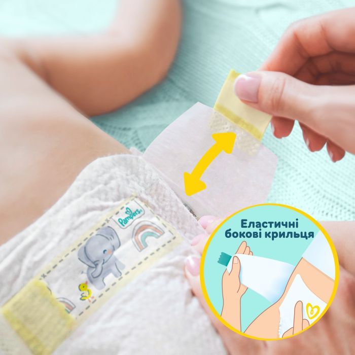 Подгузники Pampers Premium Care Розмір 1 (2-5 кг) 72 шт (8006540858073) изображение 6