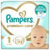 Подгузники Pampers Premium Care Розмір 1 (2-5 кг) 72 шт (8006540858073)