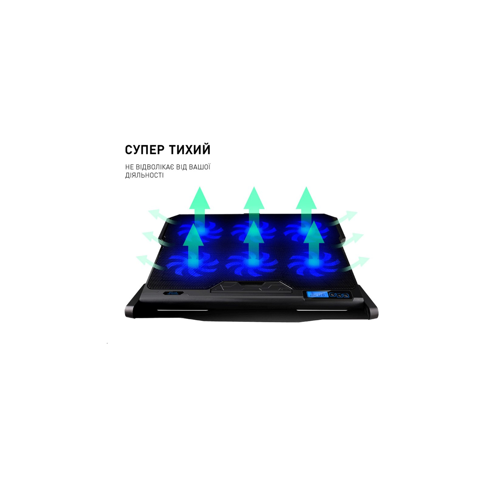 Подставка для ноутбука DYXON FIX COOLING 4 Black (DXNLSFC4B) изображение 8