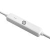 Наушники HP DHH-1112 White (DHH-1112WT) изображение 3