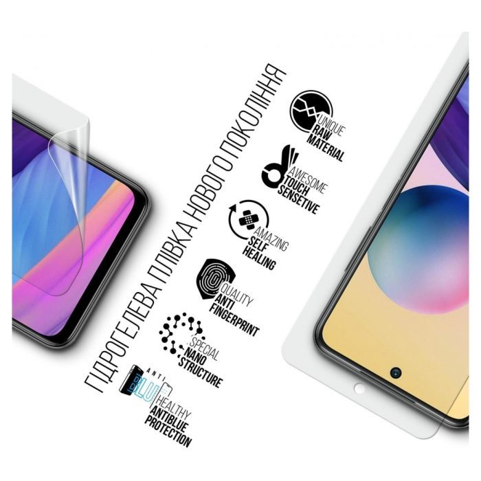 Пленка защитная Armorstandart Anti-Blue Xiaomi Redmi Note 10 5G (ARM70120) изображение 2