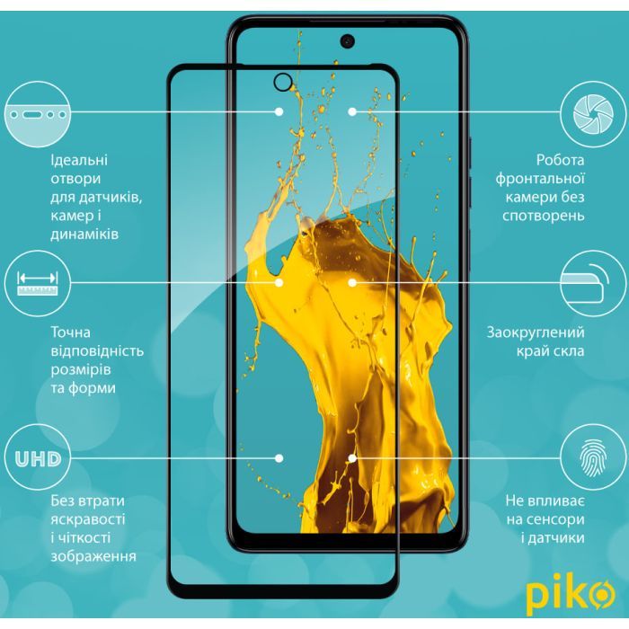 Стекло защитное Piko Full Glue Tecno Spark 10 Pro (1283126580642) изображение 3