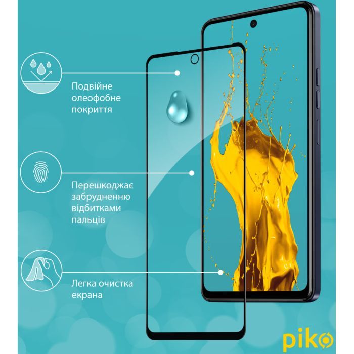 Стекло защитное Piko Full Glue Tecno Spark 10 Pro (1283126580642) изображение 5