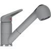 Смеситель Franke Novara Plus (115.0470.670)