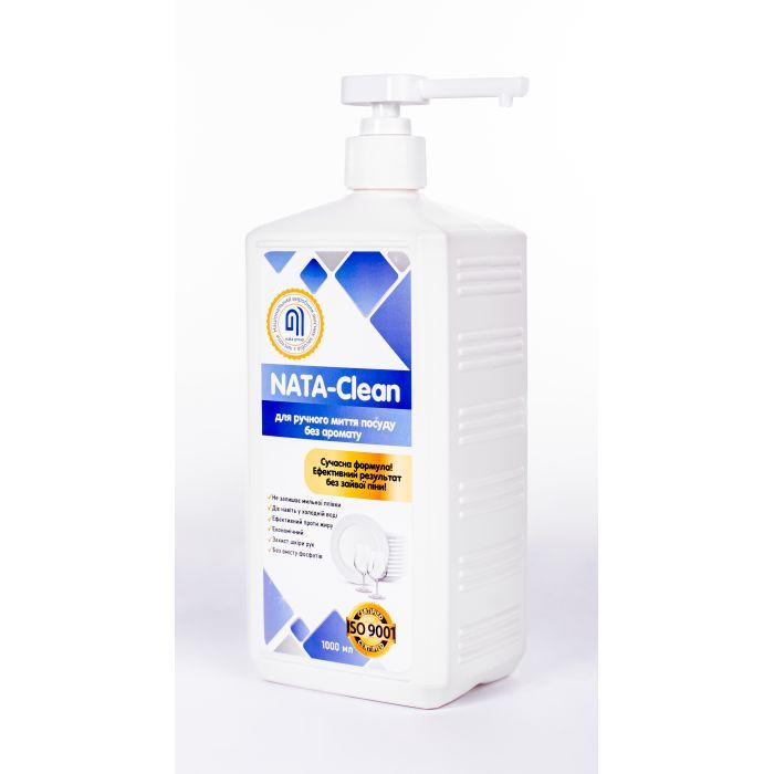 Средство для ручного мытья посуды Nata Group Nata-Clean Без аромата 1000 мл (4823112600939) изображение 2