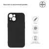 Чохол до мобільного телефона Armorstandart Matte Slim Fit Apple iPhone 15 Camera cover Black (ARM68245) зображення 3
