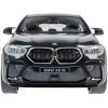 Радиоуправляемая игрушка Rastar BMW X6 1:14 черный (99260 black) изображение 6