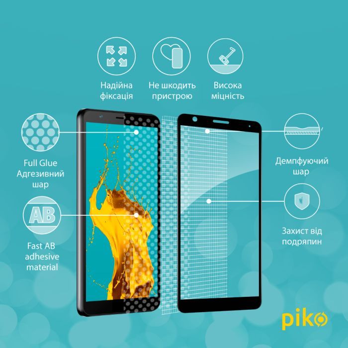 Стекло защитное Piko Full Glue ZTE Blade A31 Plus (1283126523120) изображение 4