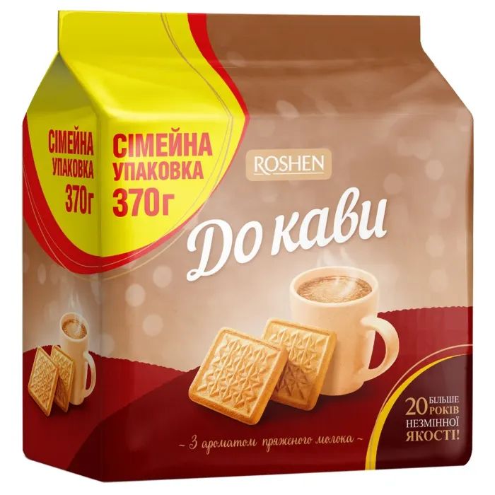 Печенье Roshen К кофе с ароматом топленое молоко 370 г (623790)