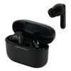 Наушники Panasonic RZ-B110W Black (RZ-B110WDG-K) изображение 6