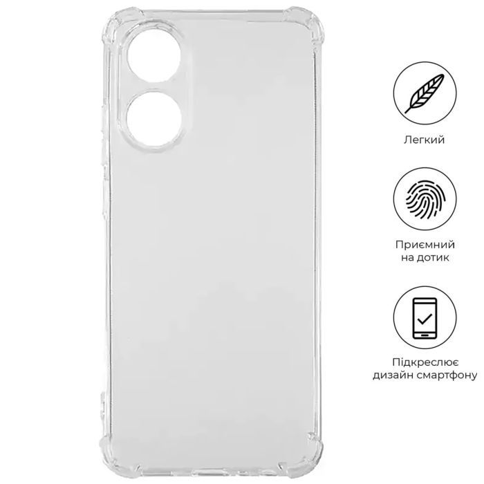 Чохол до мобільного телефона BeCover Anti-Shock Oppo A38 / A18 Clear (710353) зображення 4