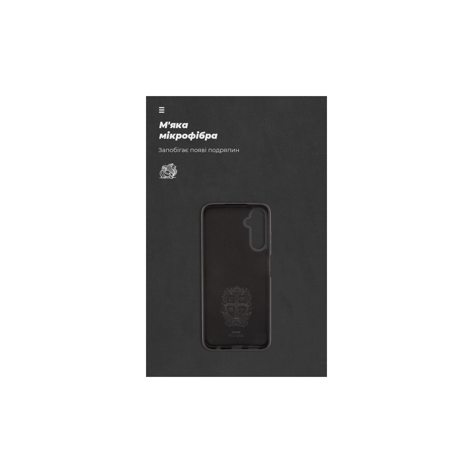 Чохол до мобільного телефона Armorstandart ICON Case Samsung A05s (A057) Lavender (ARM72570) зображення 4