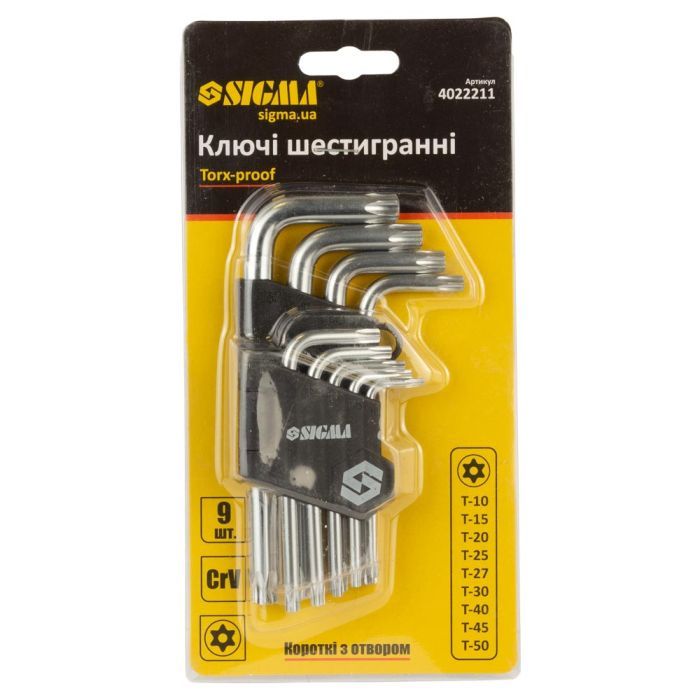 Ключ Sigma набір TORX 9шт T10-T50 CrV, короткі з отвором (4022211) зображення 8