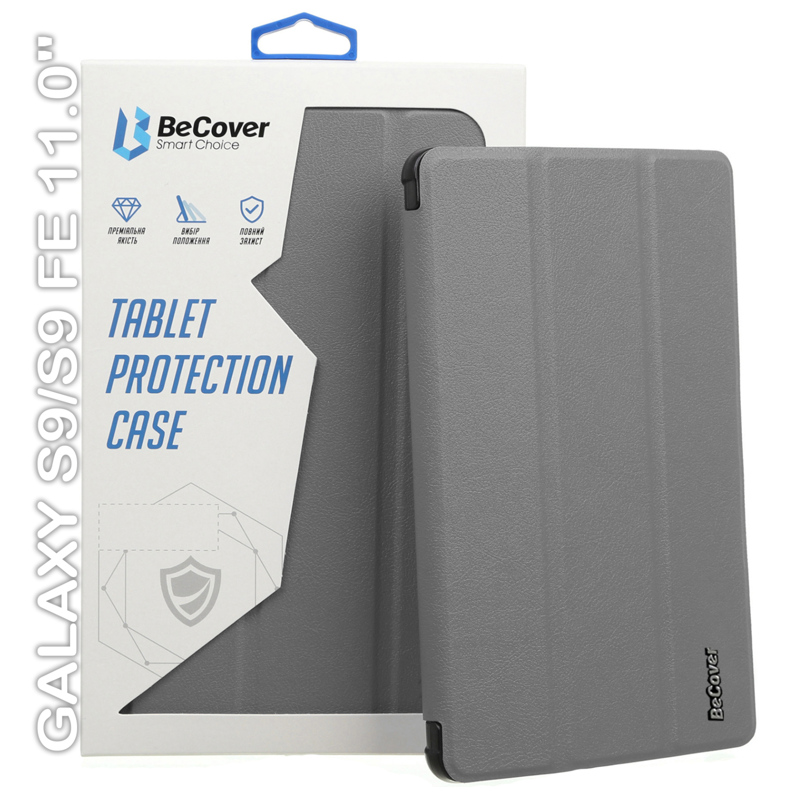 Чехол для планшета BeCover Smart Case Samsung Tab S9 (SM-X710/SM-X716)/S9 FE (SM-X510/SM-X516B) 11.0" Paris (710420)