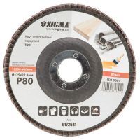 Круг зачистной Sigma лепестковый торцевой Т29 (конический) 125мм P120 (9172661) изображение 2