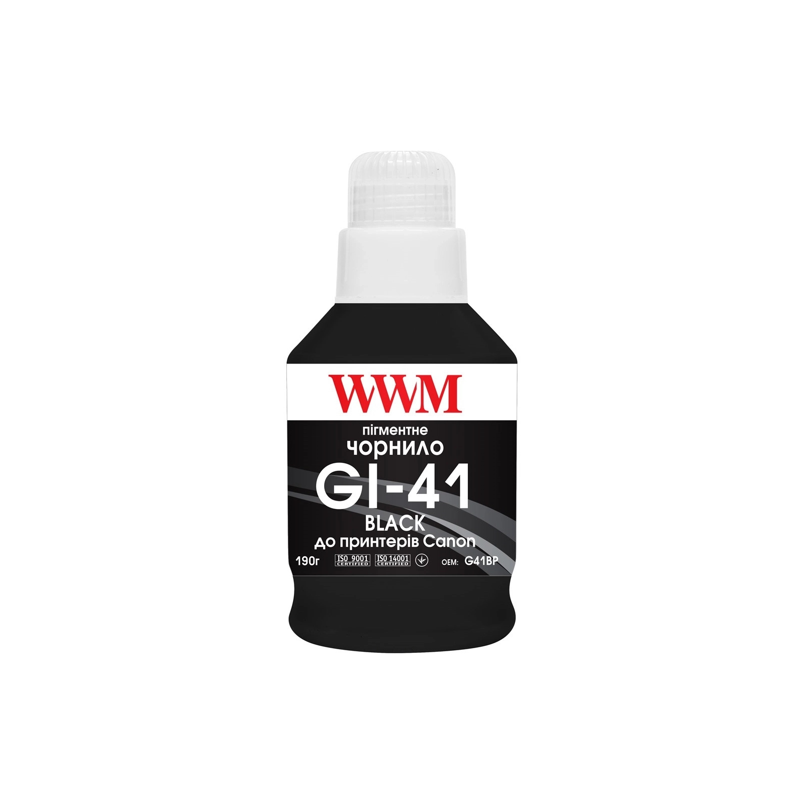 Чернила WWM Canon GI-41 для G2420/3420 4х190г BP/C/M/Y SET, Pigm/Water (G41SET4)