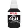 Чернила WWM Canon GI-41, 190г Black pigmented (G41BP)