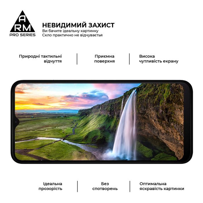 Стекло защитное Armorstandart Pro Nokia C22 / C32 Black (ARM66980) изображение 4