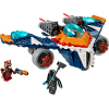 Конструктор LEGO Super Heroes Warbird Ракеты vs. Ронан 290 деталей (76278) изображение 2