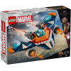 Конструктор LEGO Super Heroes Warbird Ракеты vs. Ронан 290 деталей (76278)