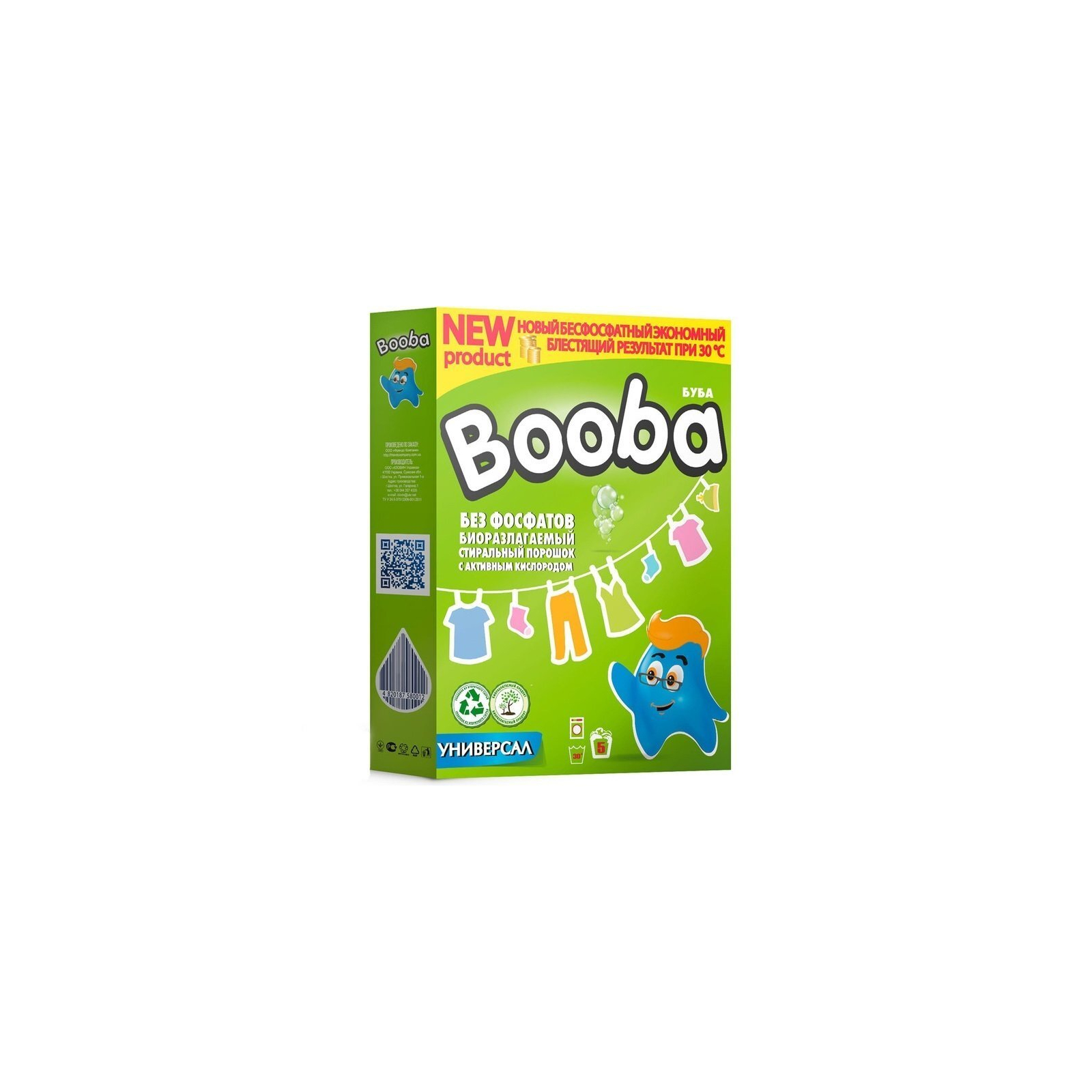 Стиральный порошок Booba Универсал 350 г (4820187580012)