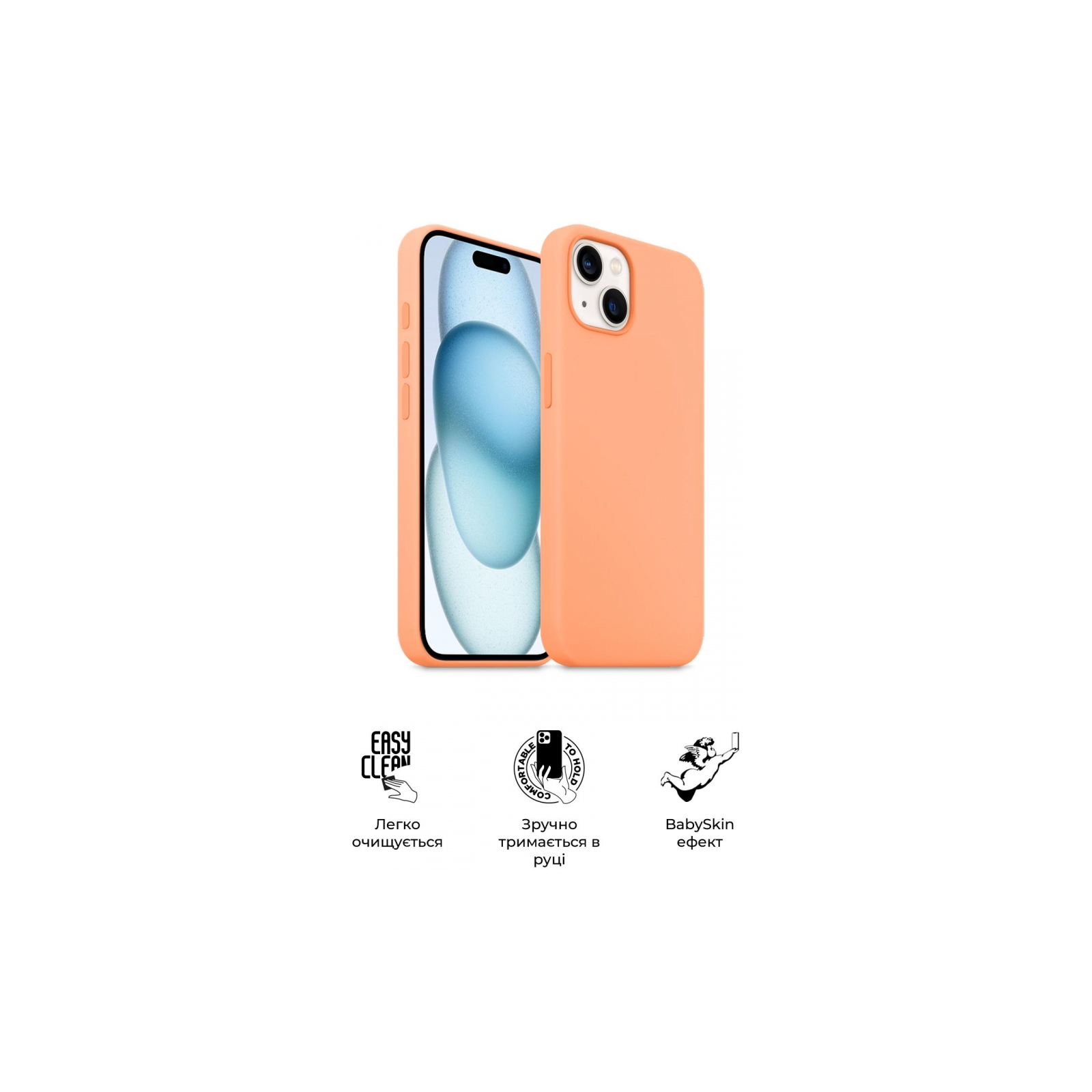Чохол до мобільного телефона Armorstandart ICON2 MagSafe Apple iPhone 15 Light Pink (ARM72733) зображення 3