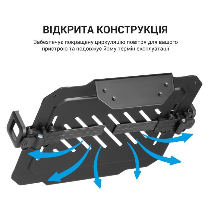 Подставка для ноутбука OfficePro для кронштейнів VESA 75x75,100x100 (LH313B) изображение 10