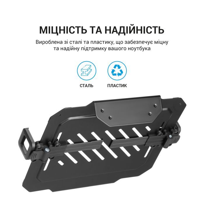 Подставка для ноутбука OfficePro для кронштейнів VESA 75x75,100x100 (LH313B) изображение 6