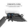 Подставка для ноутбука OfficePro для кронштейнів VESA 75x75,100x100 (LH313B) изображение 8