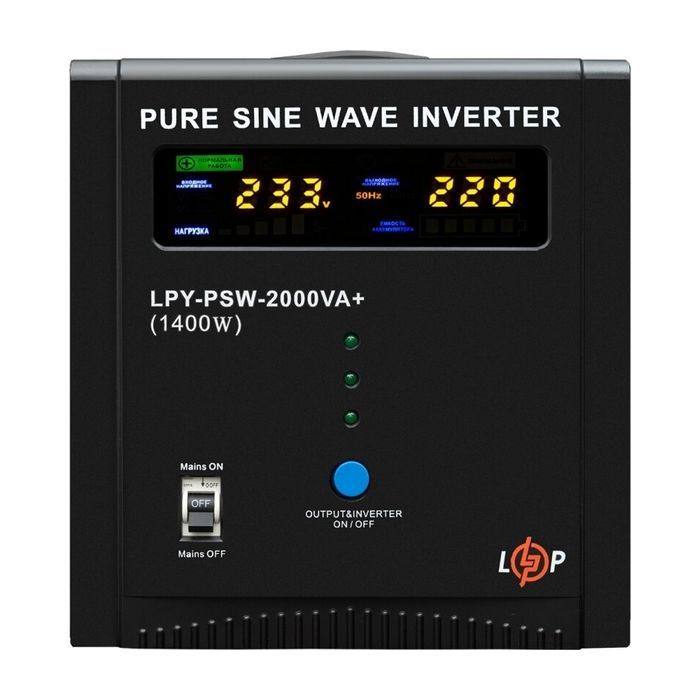 Источник бесперебойного питания LogicPower LPY- PSW-2000VA+ (1400W) (22873) изображение 2