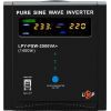 Источник бесперебойного питания LogicPower LPY- PSW-2000VA+ (1400W) (22873) изображение 2