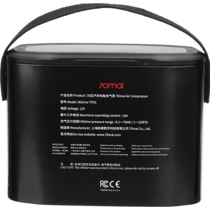Автомобільний компресор 70Mai Air Compressor Lite (Midrive TP01) (576182) зображення 8