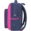 Рюкзак школьный Bagland Школьник 8 л. серый 906 (0012870) (688114756) изображение 4