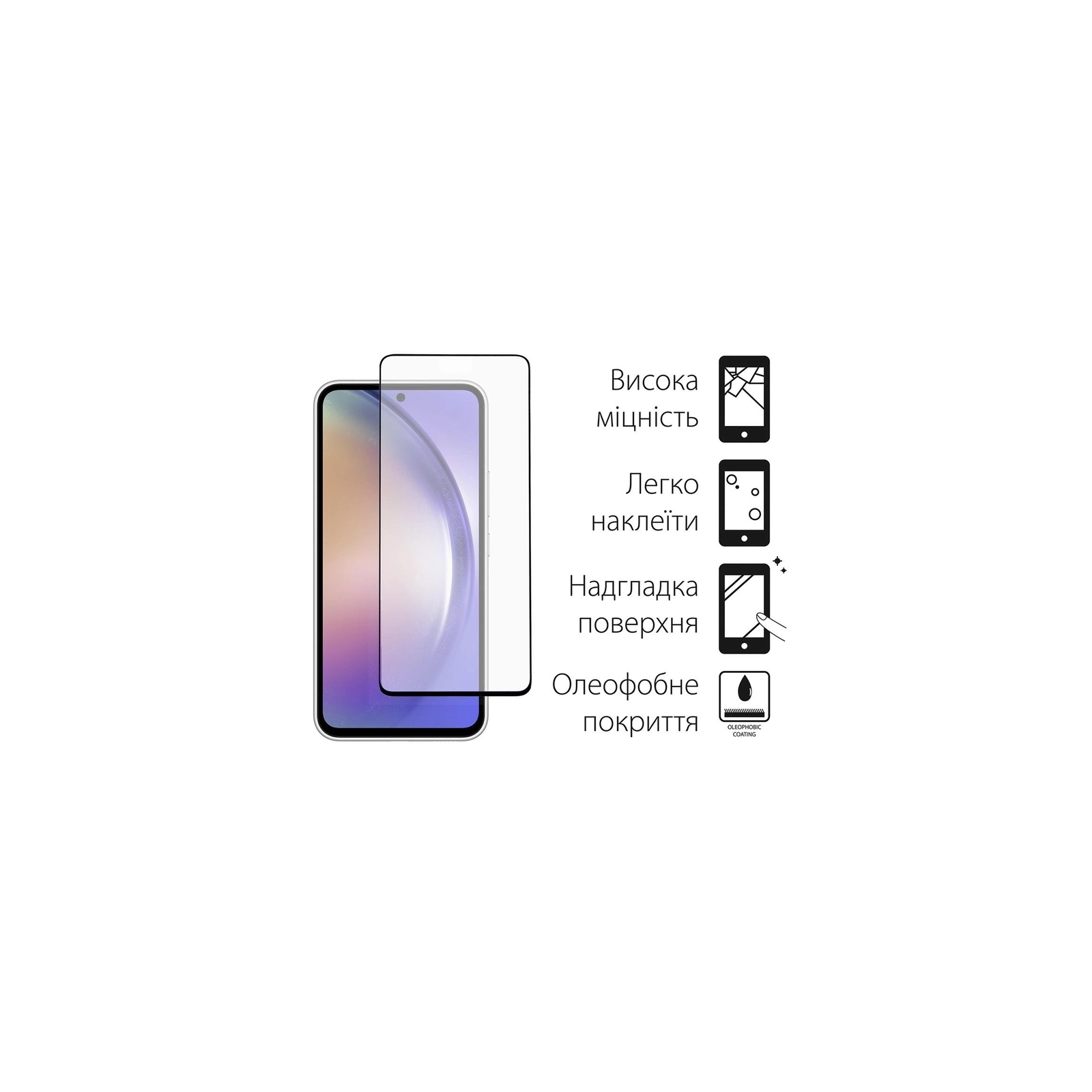 Чехол для мобильного телефона Dengos Kit for Samsung Galaxy A54 5G case + glass (Mint) (DG-KM-43) изображение 3