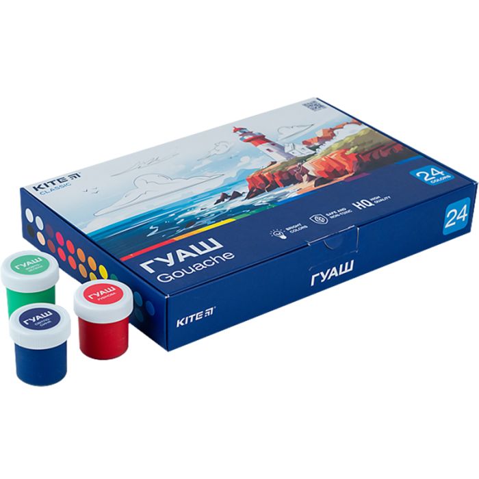 Гуашевые краски Kite Classic 12 цветов х 20 мл (K-063)