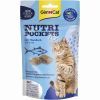 Лакомство для котов GimCat Nutri Pockets Fish Тунец 60 г (4002064419633) изображение 4